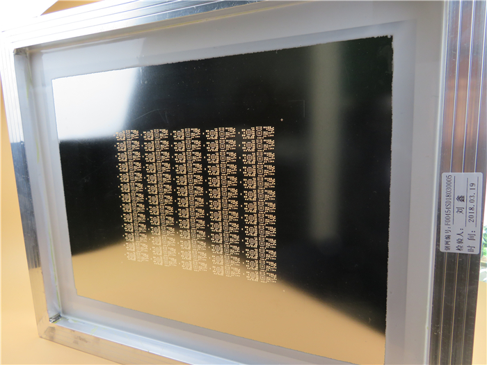 Laser Cut SMT Stencil 0.12mm Foil