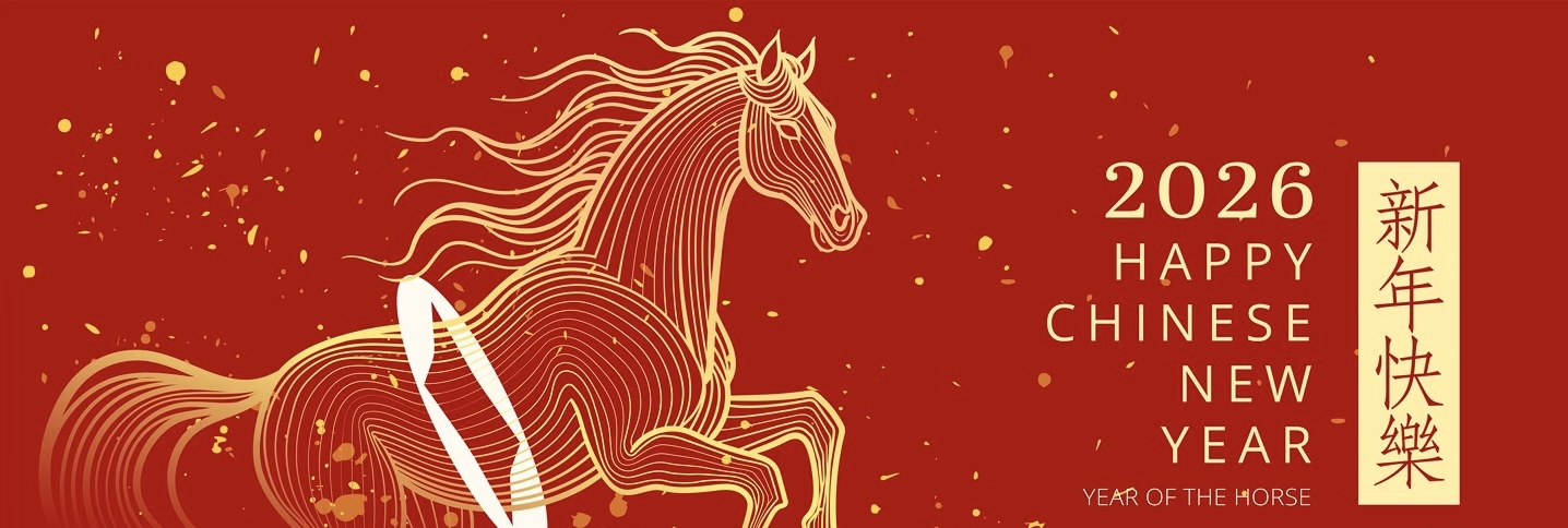 HAPPY NEW YEAR 2026 -02