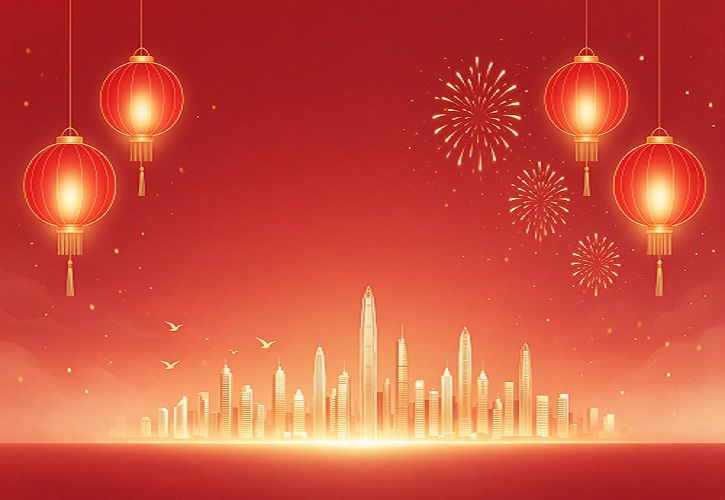 National Day Holiday Notice — Oct 1–7, 2026