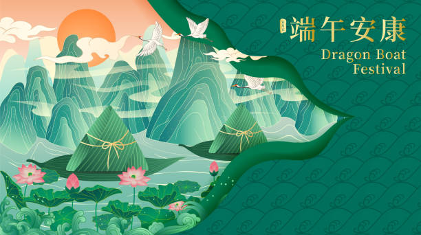 What Is the Dragon Boat Festival and Why Is It Celebrated?